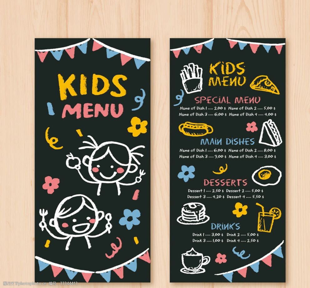 彩绘儿童餐馆菜单矢量素材